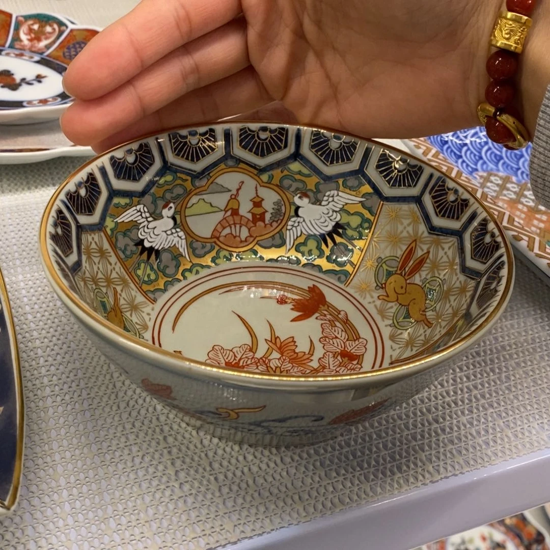 碟13 厘米 小杨瓷器陶瓷陶瓷