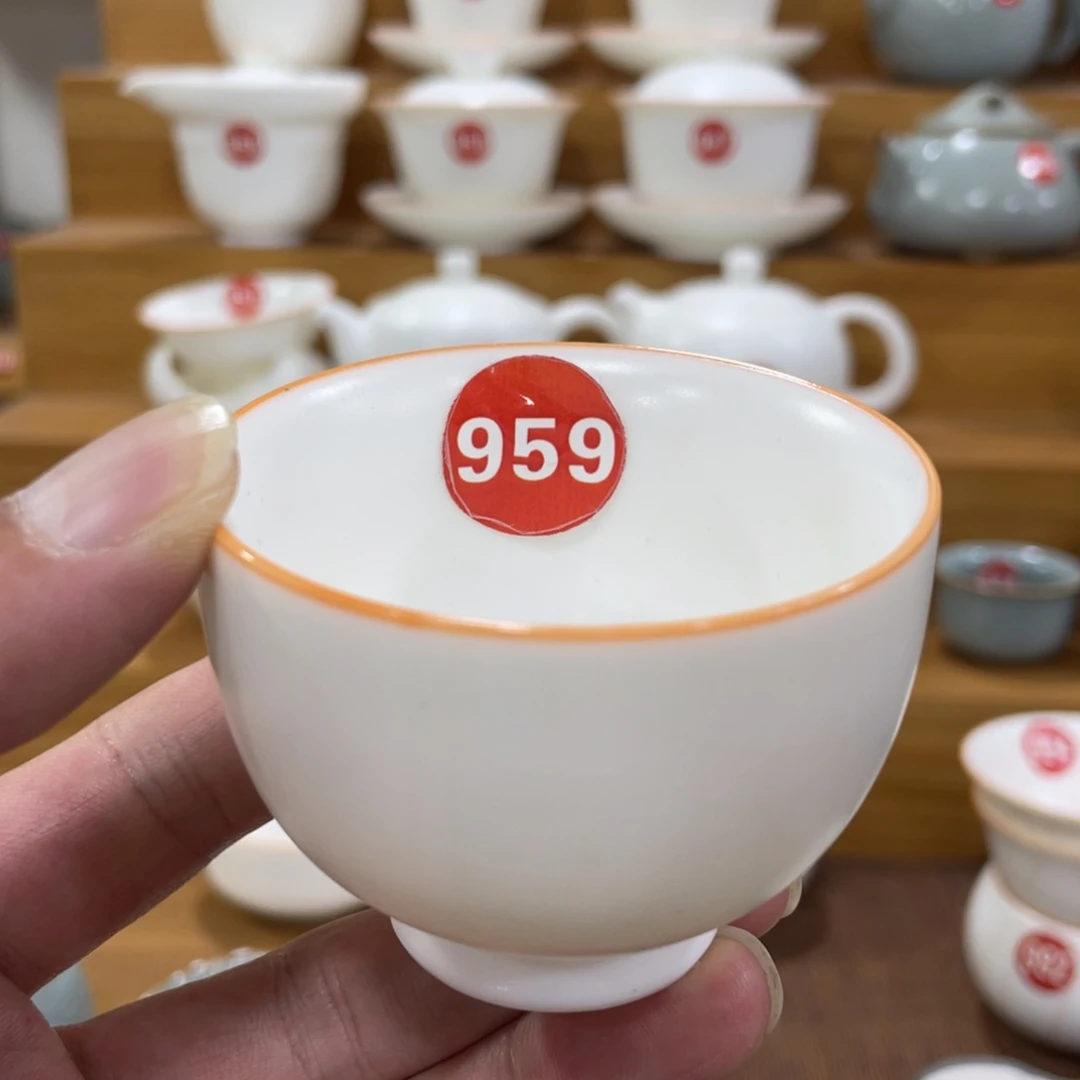 微瑕陶瓷茶壶茶杯家用