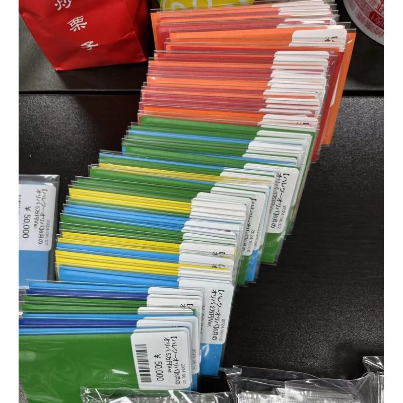 日版 PTCG magi 晴屋 中古 卡牌盲盒