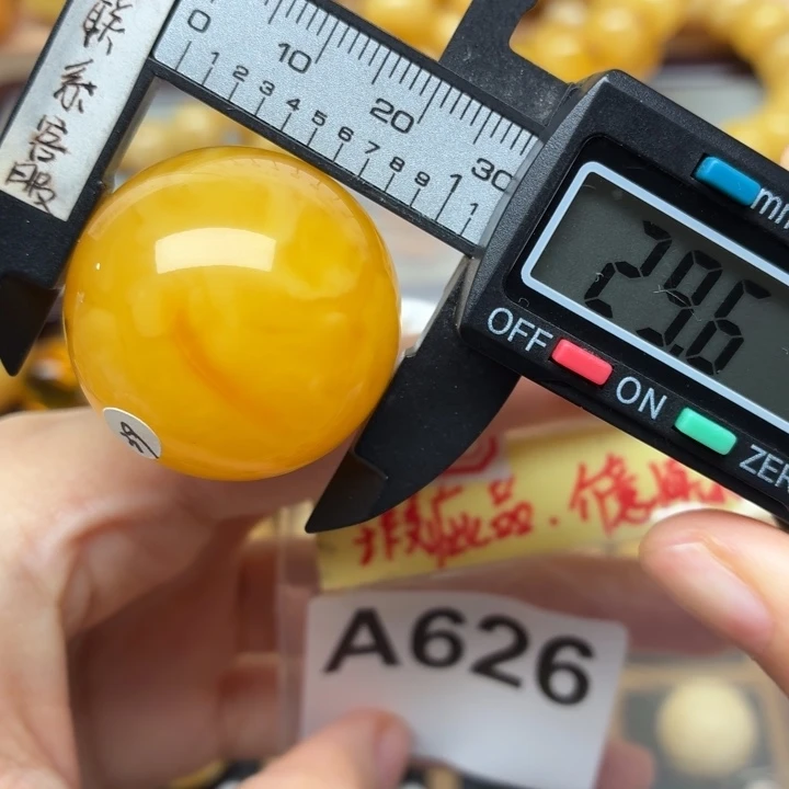 蜜蜡未镶嵌裸石蜜蜡微瑕