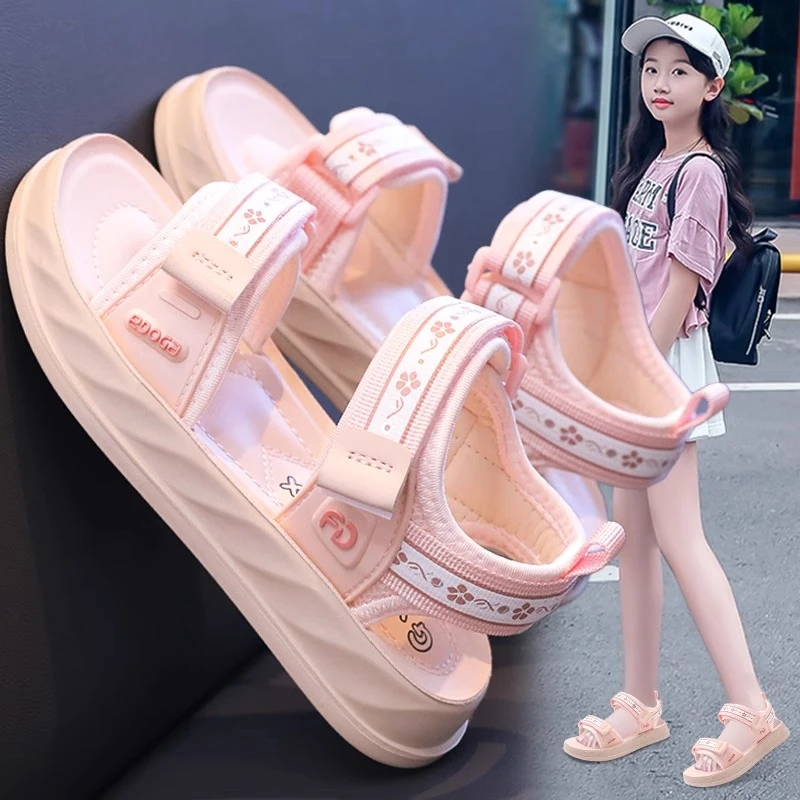 女童凉鞋夏季2025新款儿童公主沙滩鞋女孩中大童学生洋气运动凉拖