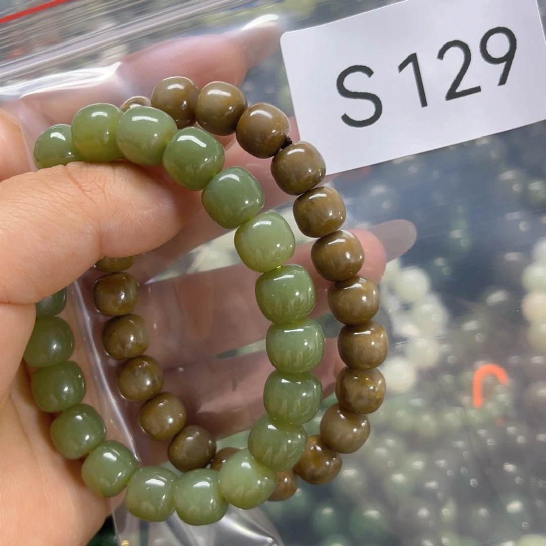 未镶嵌手链和田玉