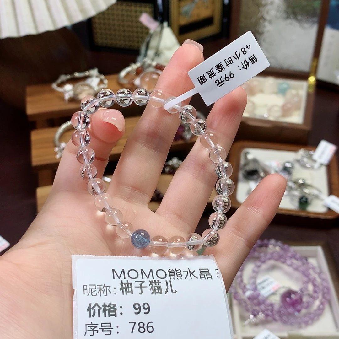 未镶嵌手串水晶白水99