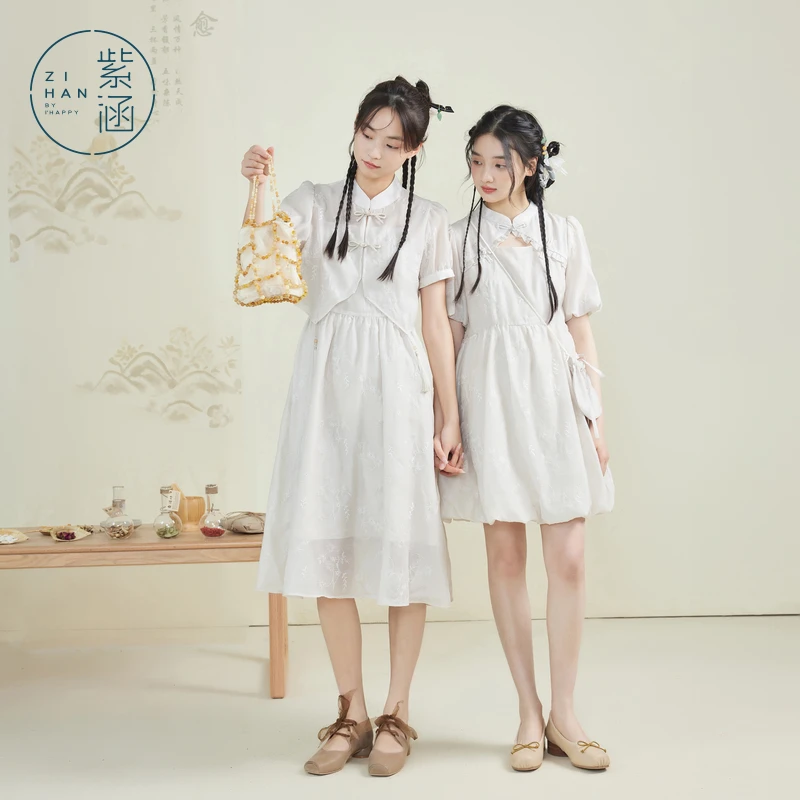 紫涵新中式盘扣短袖开衫吊带连衣裙两件套夏季套装裙子Z4Z03DS052