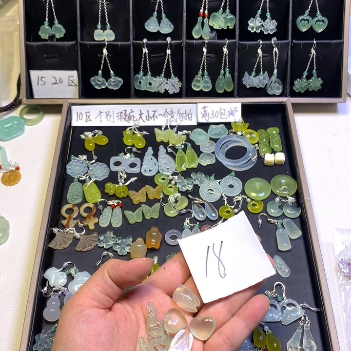 K***a蛇纹石玉合金耳钉