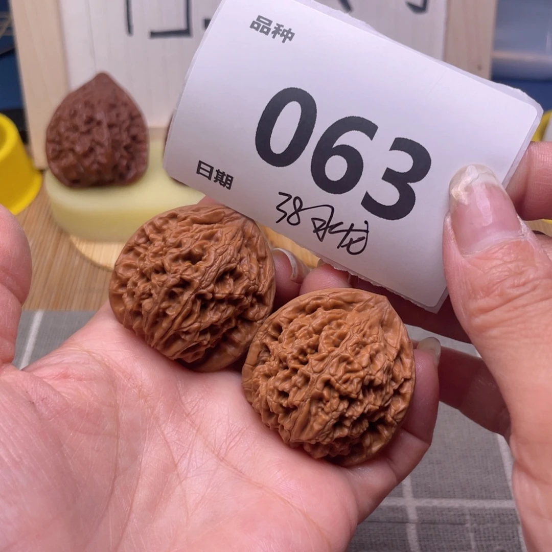 把件文玩核桃63号38水龙