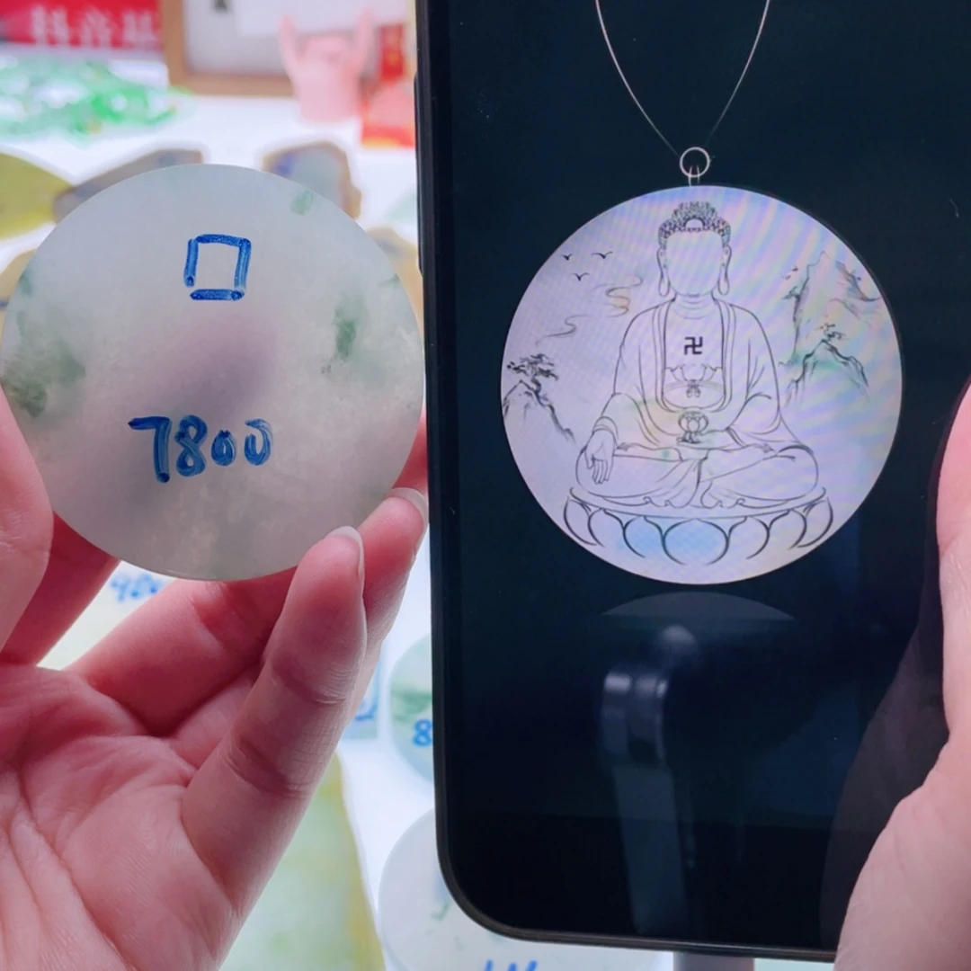 【闪购商品】未镶嵌定制翡翠天然翡翠包工