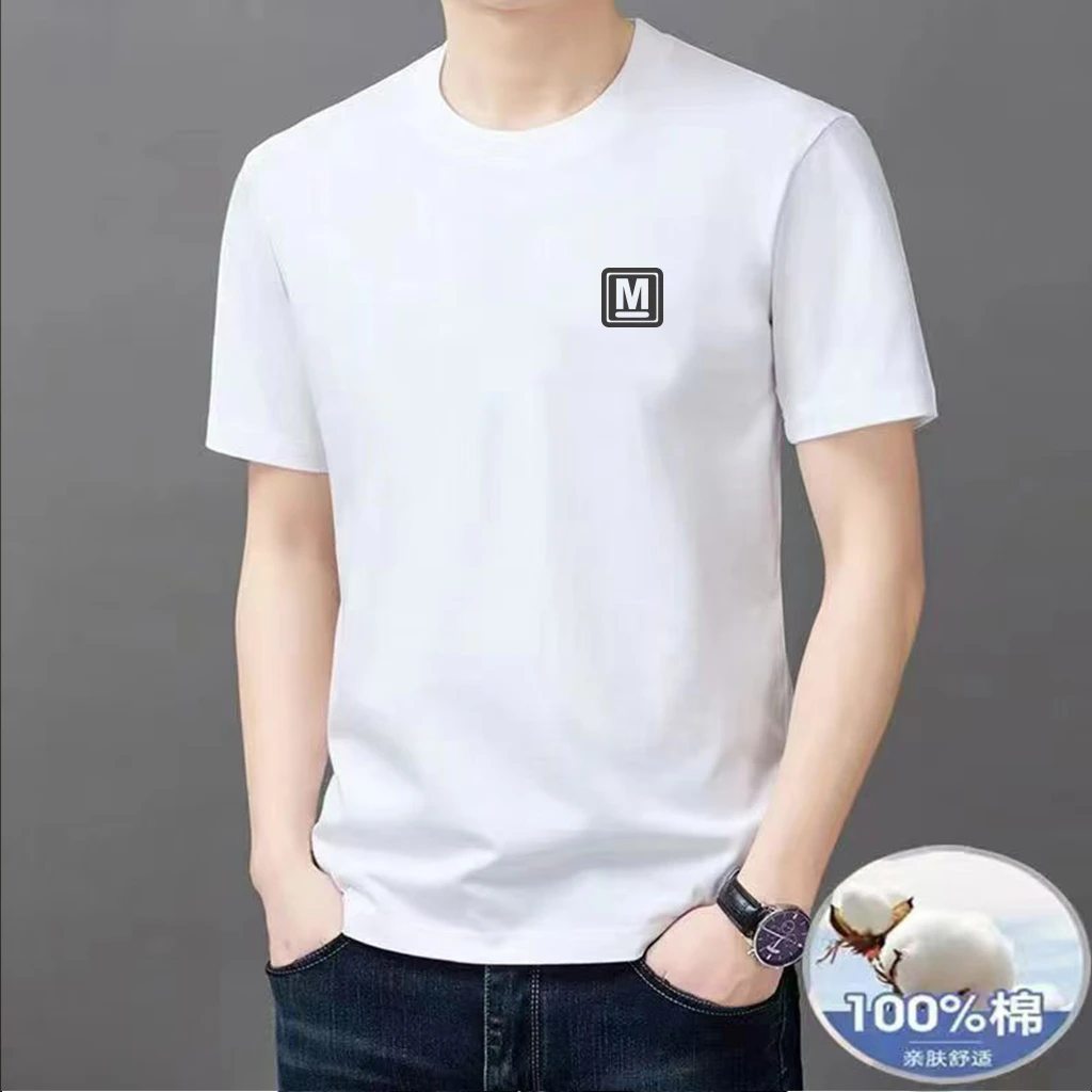 【纯棉】舒适短袖男士轻奢时尚百搭半袖潮流t恤亲肤透气 （M方块）