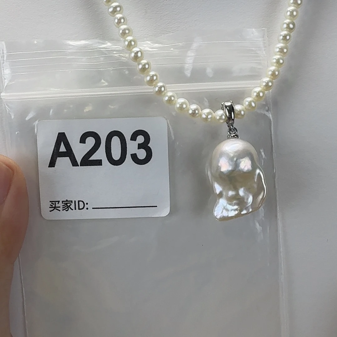 合金淡水珍珠吊坠(不含链)