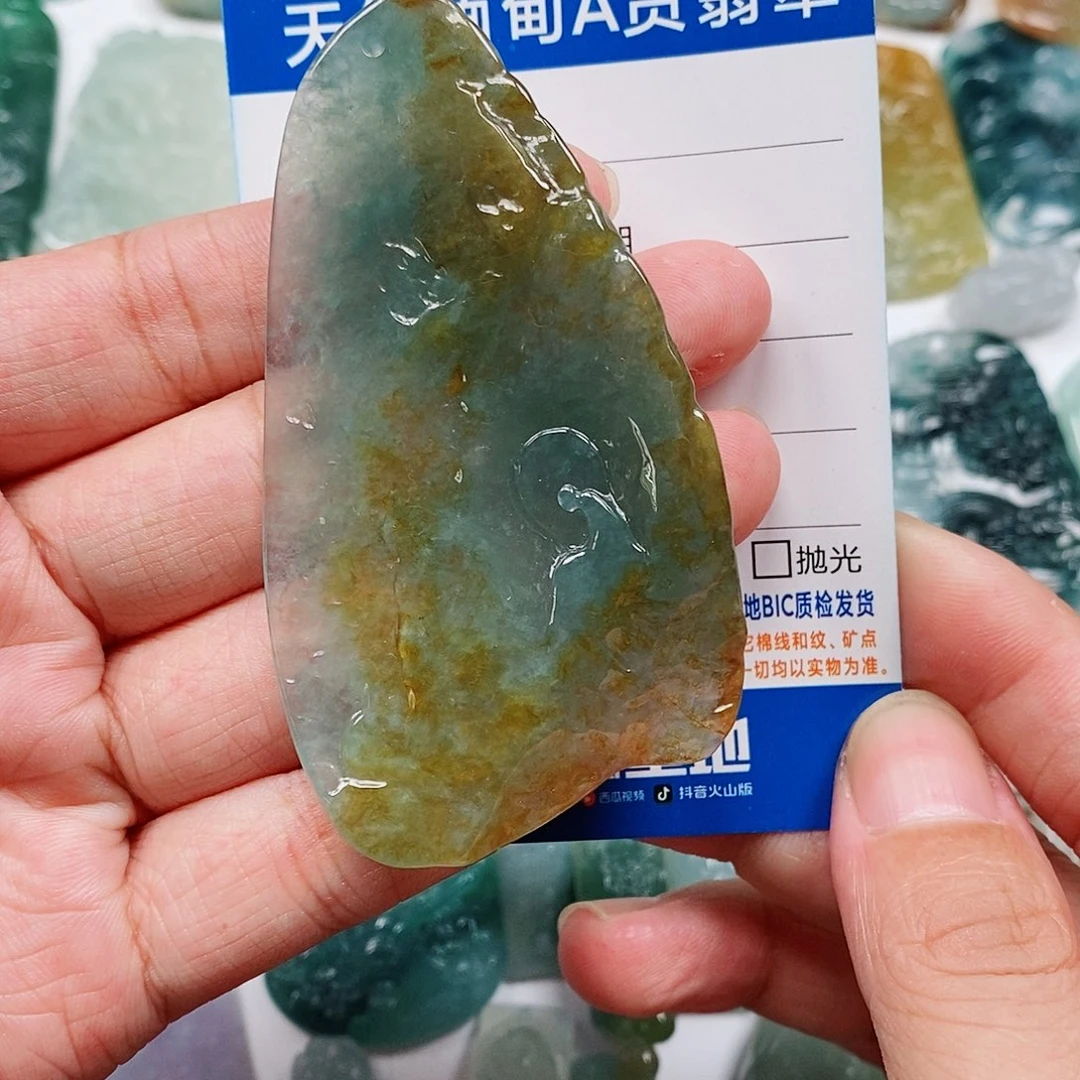 颈饰未镶嵌翡翠悟道