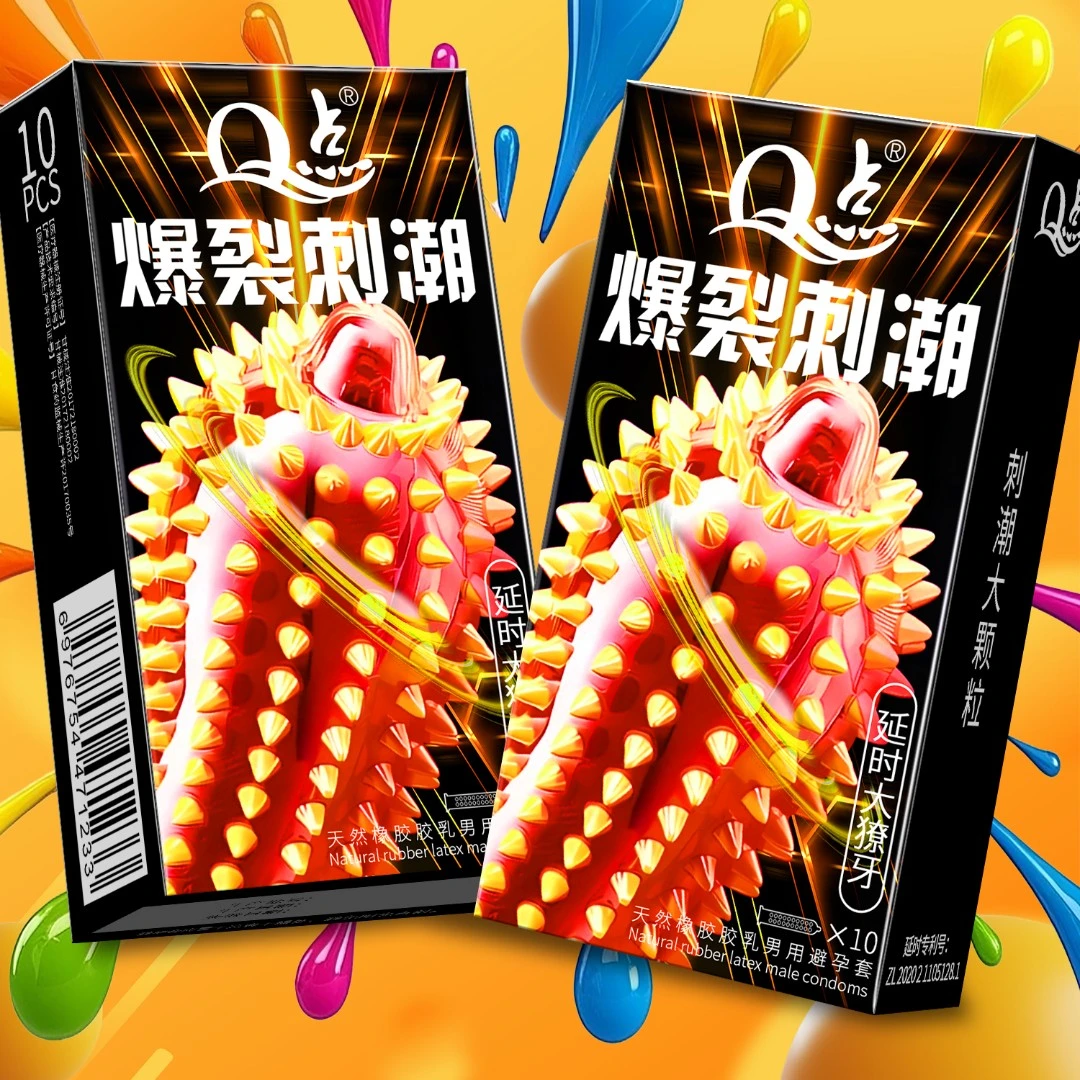 Q点獠牙大颗粒避孕套狼牙刺 冰火螺纹物理延时持久安全套套玻尿酸水润免洗001超薄套2080密集猫舌颗粒保密发货 天然橡胶胶乳避孕套
