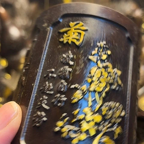 铜器摆件    点击下单