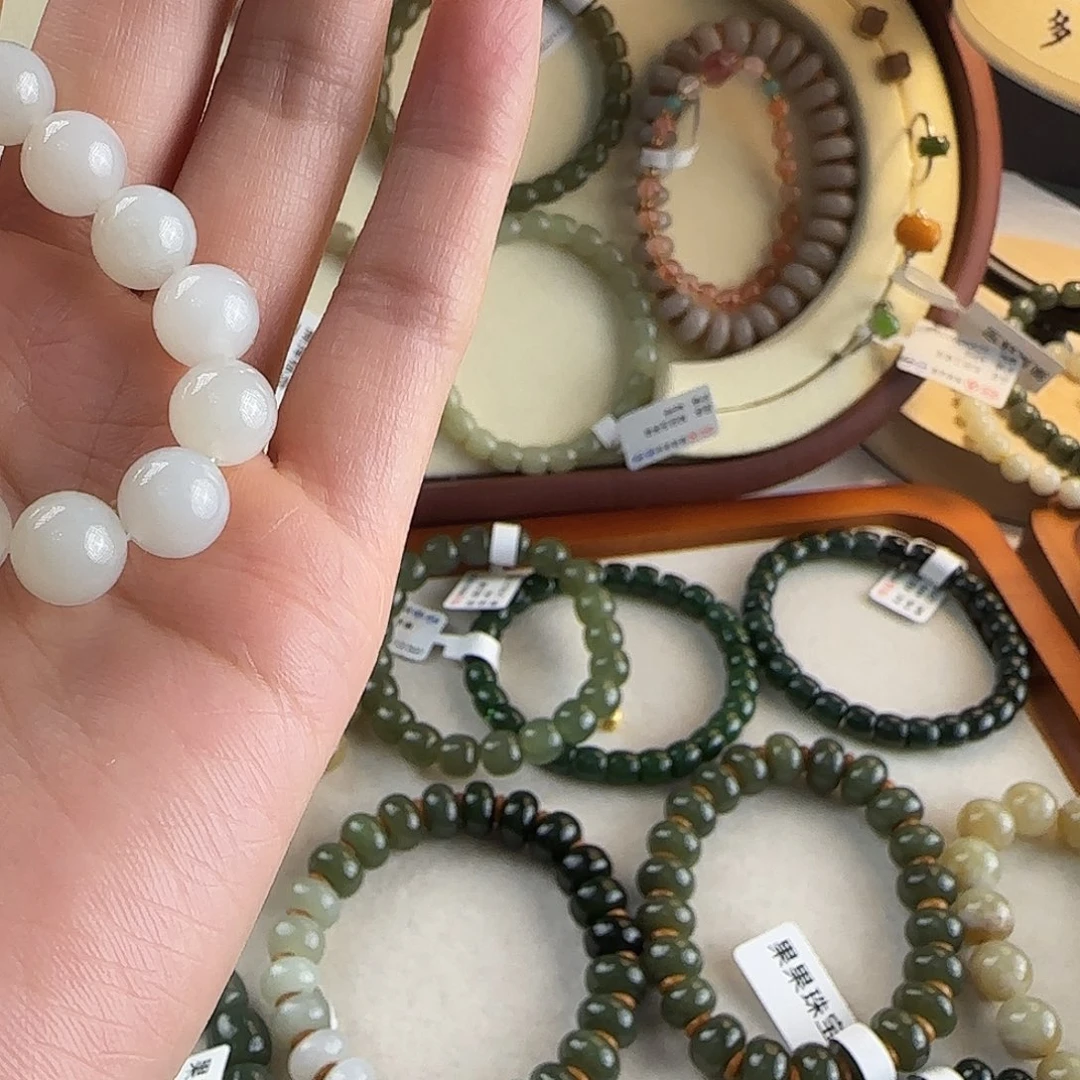 许****和田玉未镶嵌手链