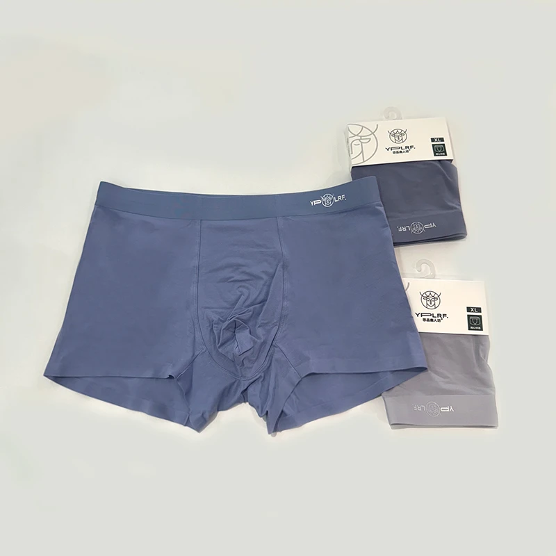 Y7712【4条装】莫代尔精品男士内裤