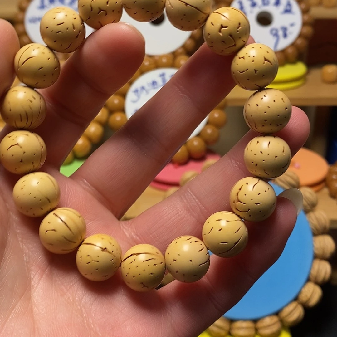 用***3桃核盘锦奶油黄正圆