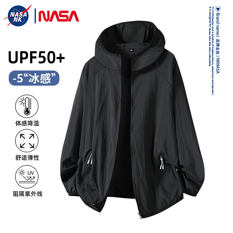 NASA联名冰丝防晒衣男女款夏季UPF50+防紫外线透气速干薄款防晒服