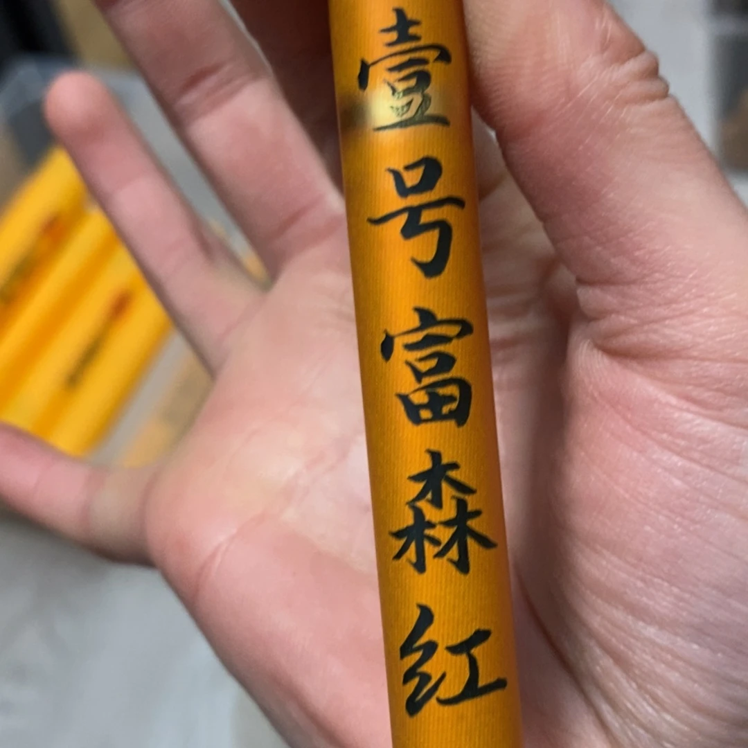 69999666666666666666666666