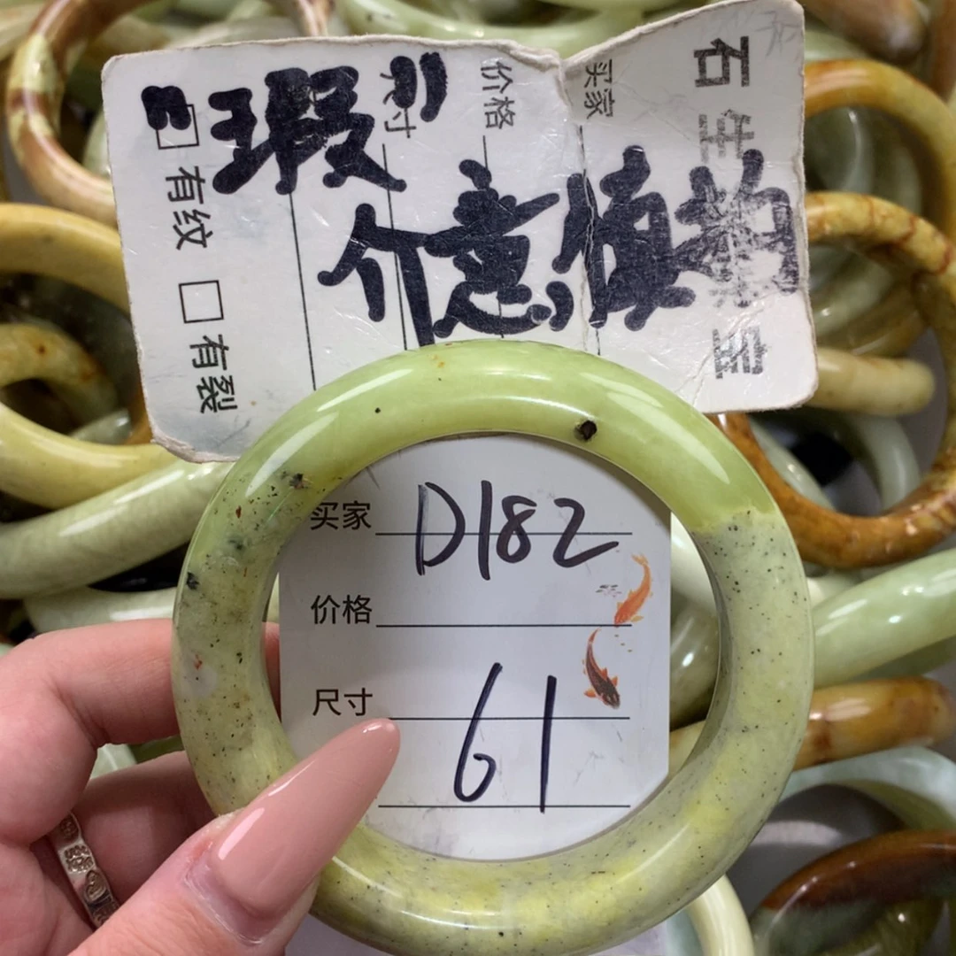 【闪购商品】未镶嵌蛇纹石玉手镯