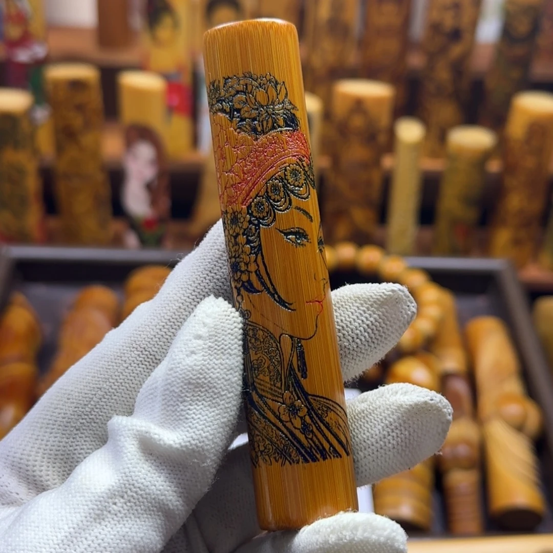 竹类精品实心玉竹