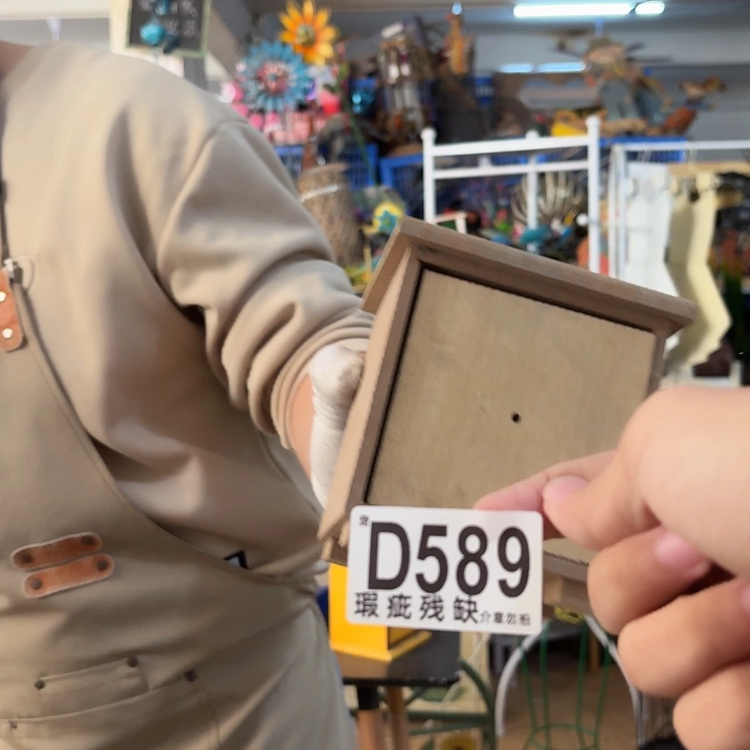 核桃木/黑胡桃（胡桃木）