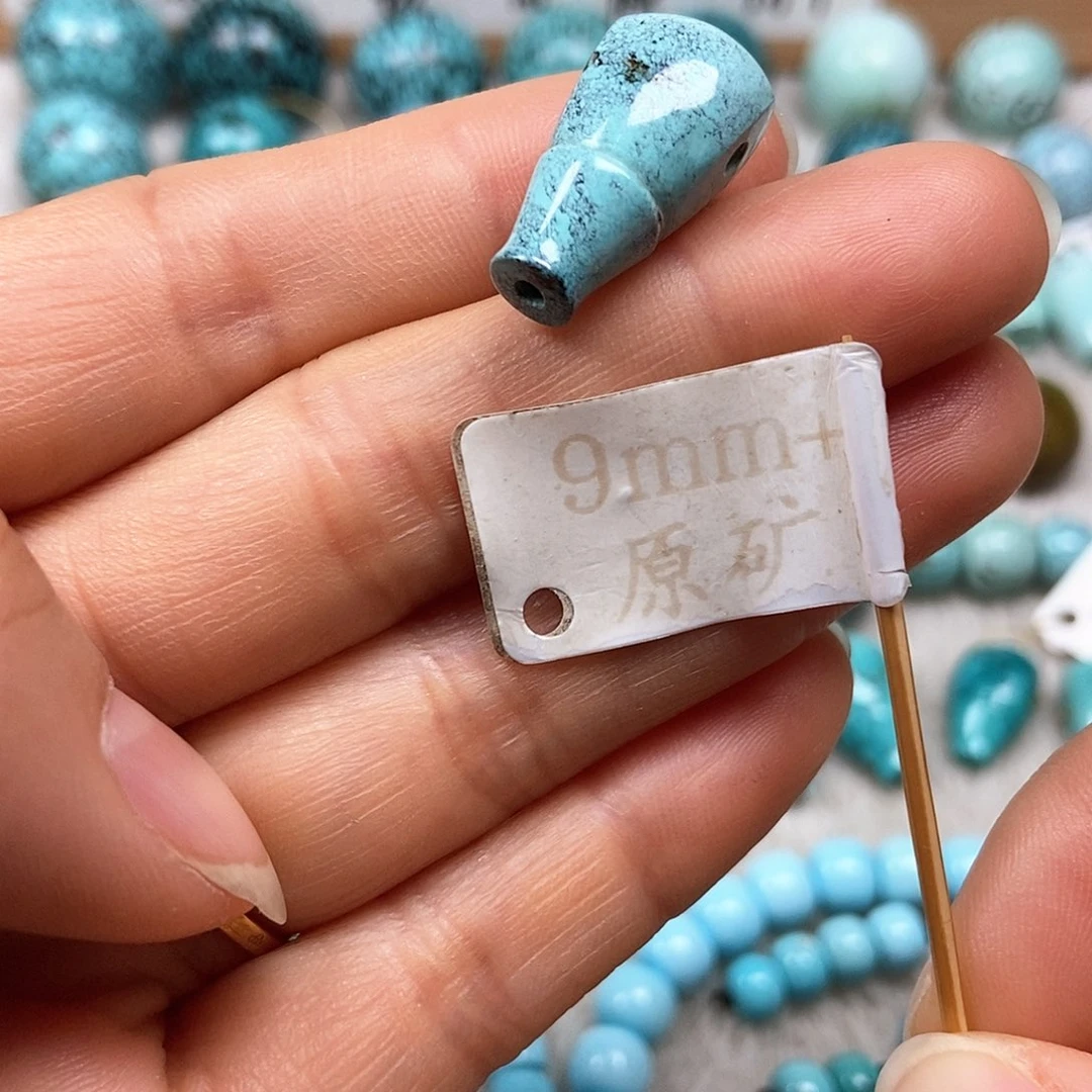 未镶嵌绿松石珠宝半成品