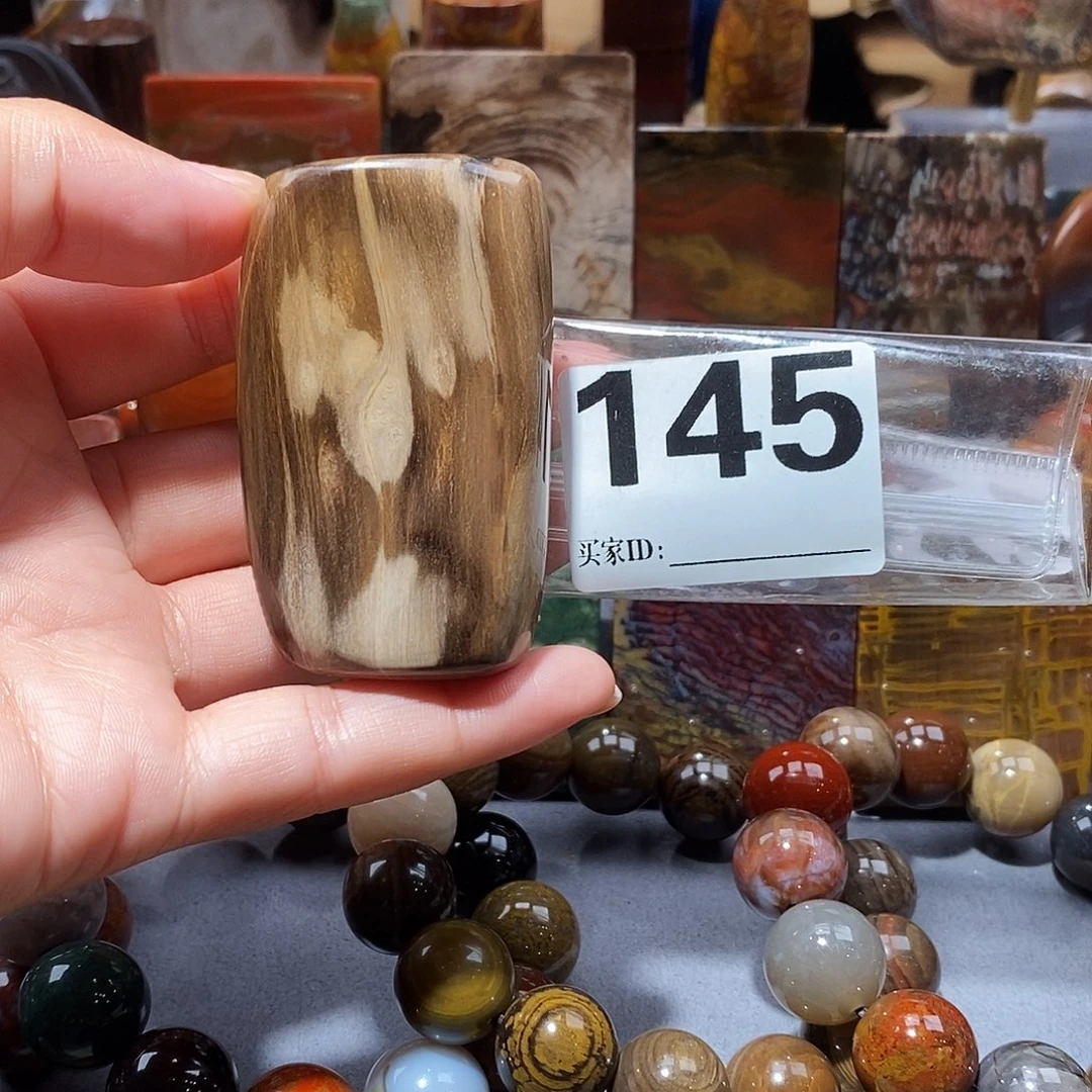 硅化玉天然北票硅化玉吊坠未镶嵌