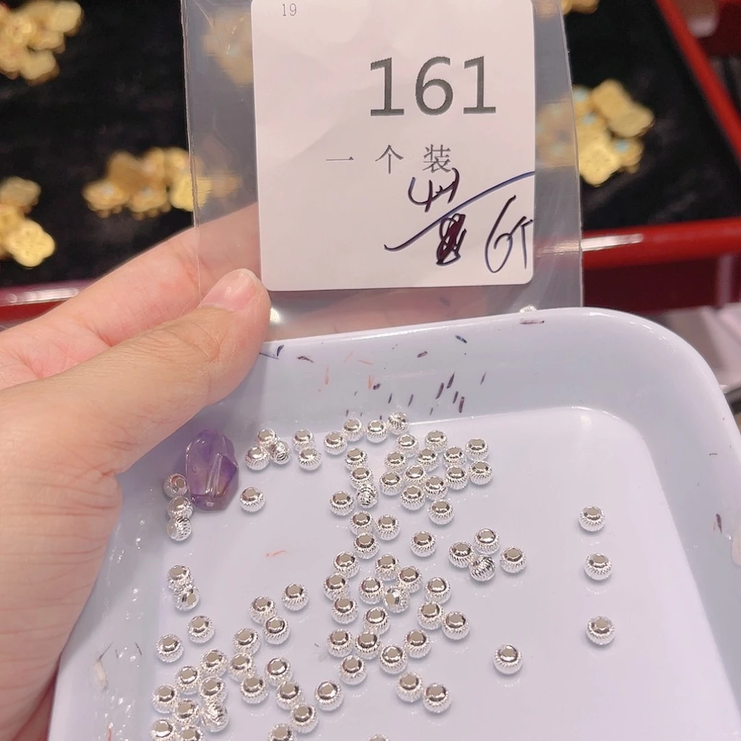 水晶珠宝半成品银S925镶嵌161