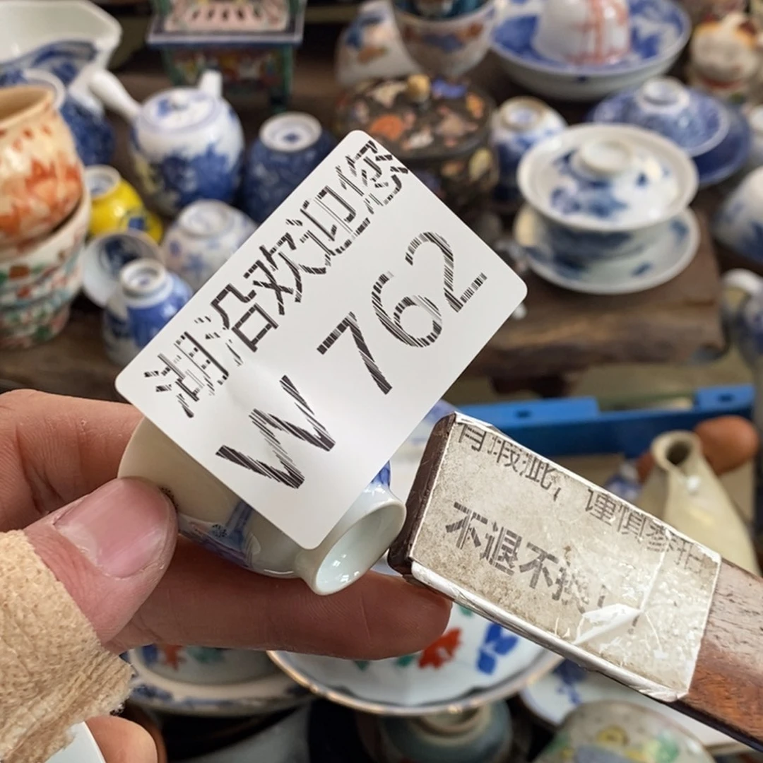 瓷器的一个人的时候我也秧*