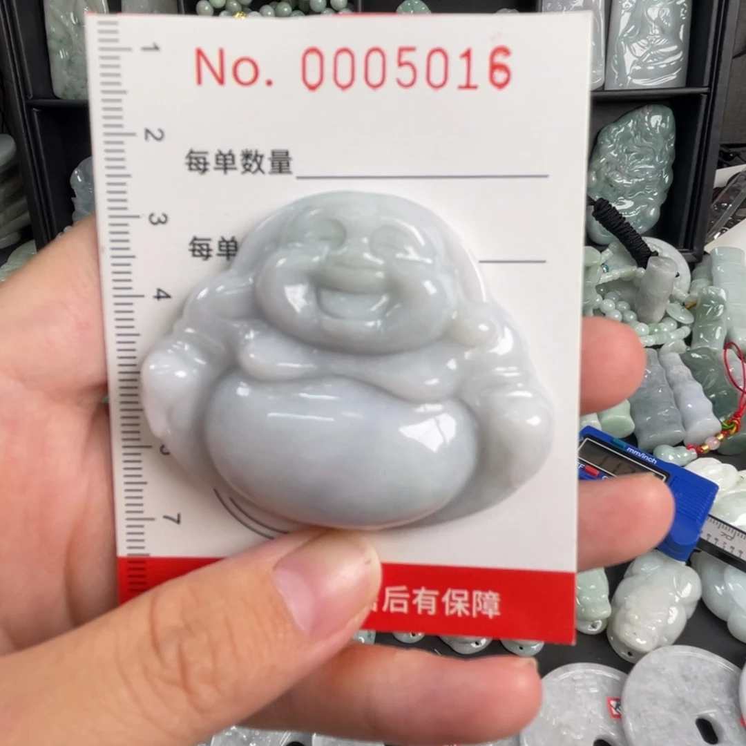 翡翠未镶嵌吊坠(不含链)微瑕