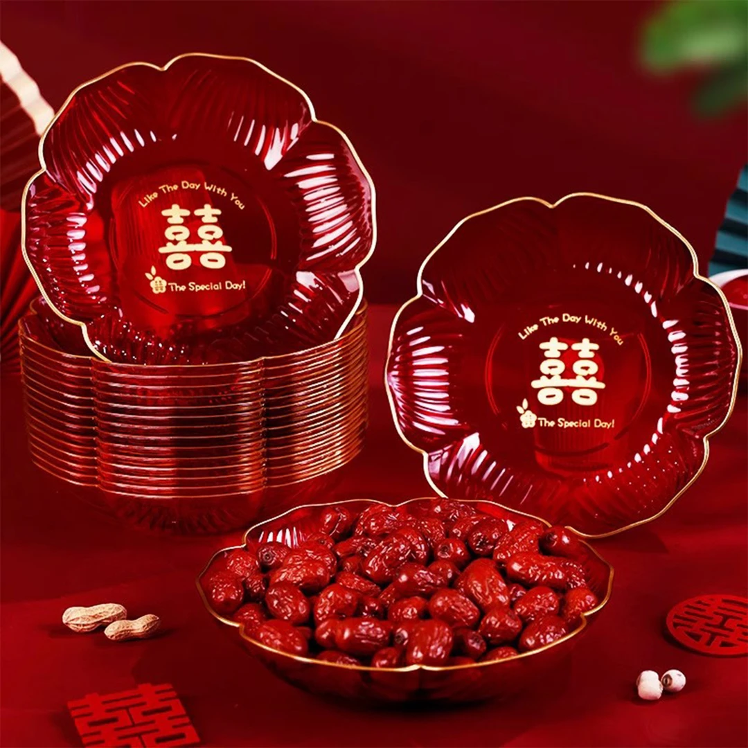 结婚果盘红色喜盘子婚礼订婚糖盘水果盘客厅茶几婚庆专用用品大全