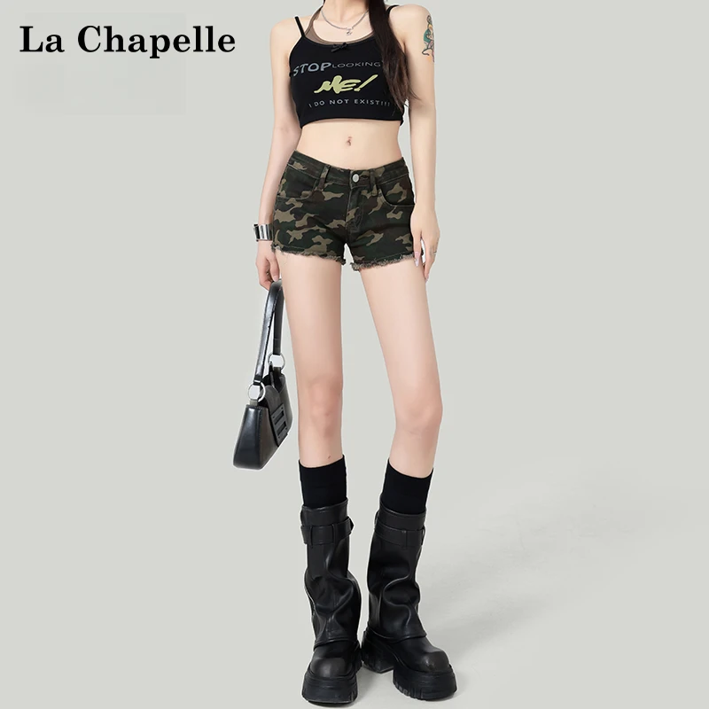 拉夏贝尔美式迷彩高腰外穿辣妹牛仔短裤女夏季新款设计感包臀热裤