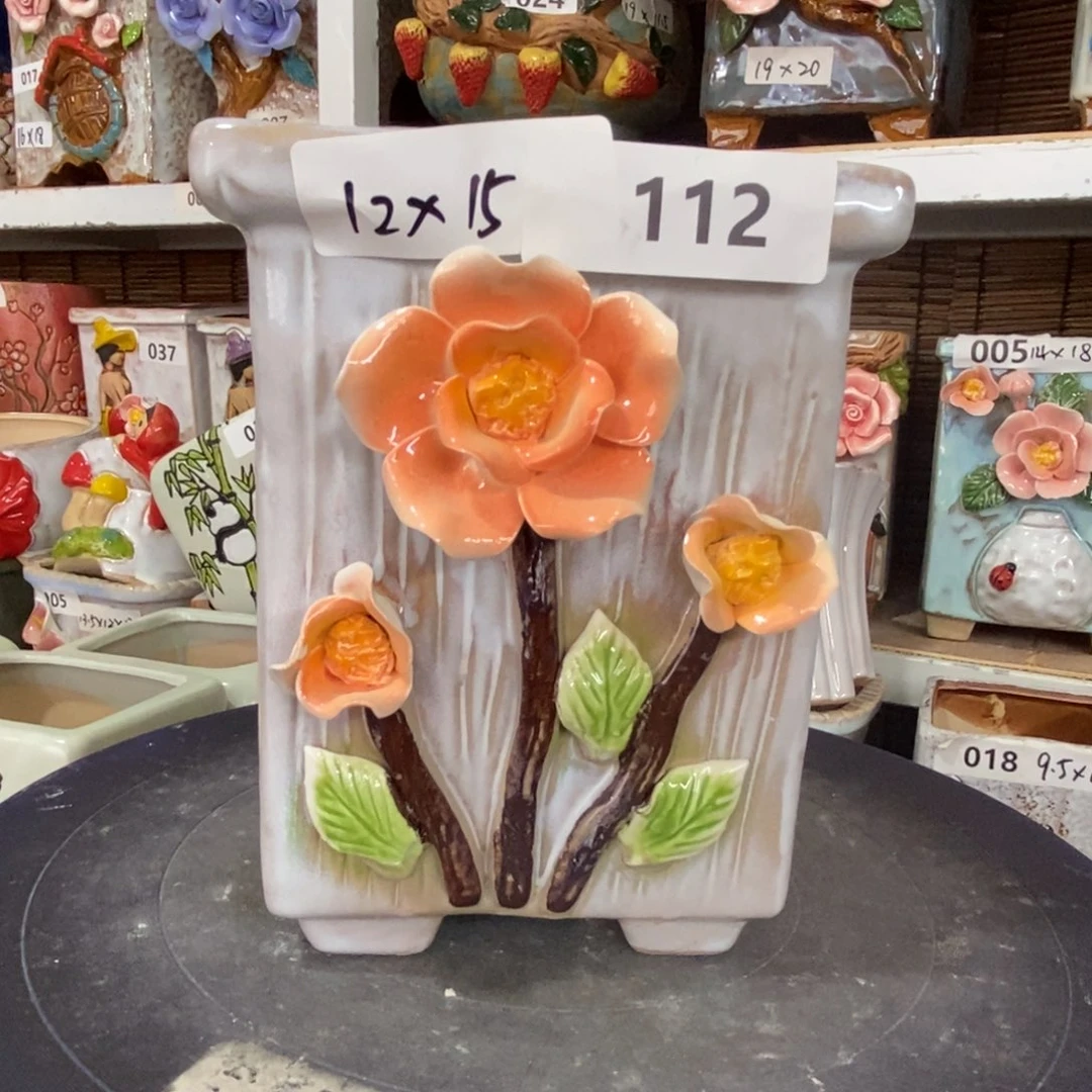 【闪购商品】