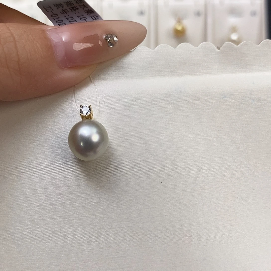 海水珍珠吊坠(不含链)18K金镶嵌10-11