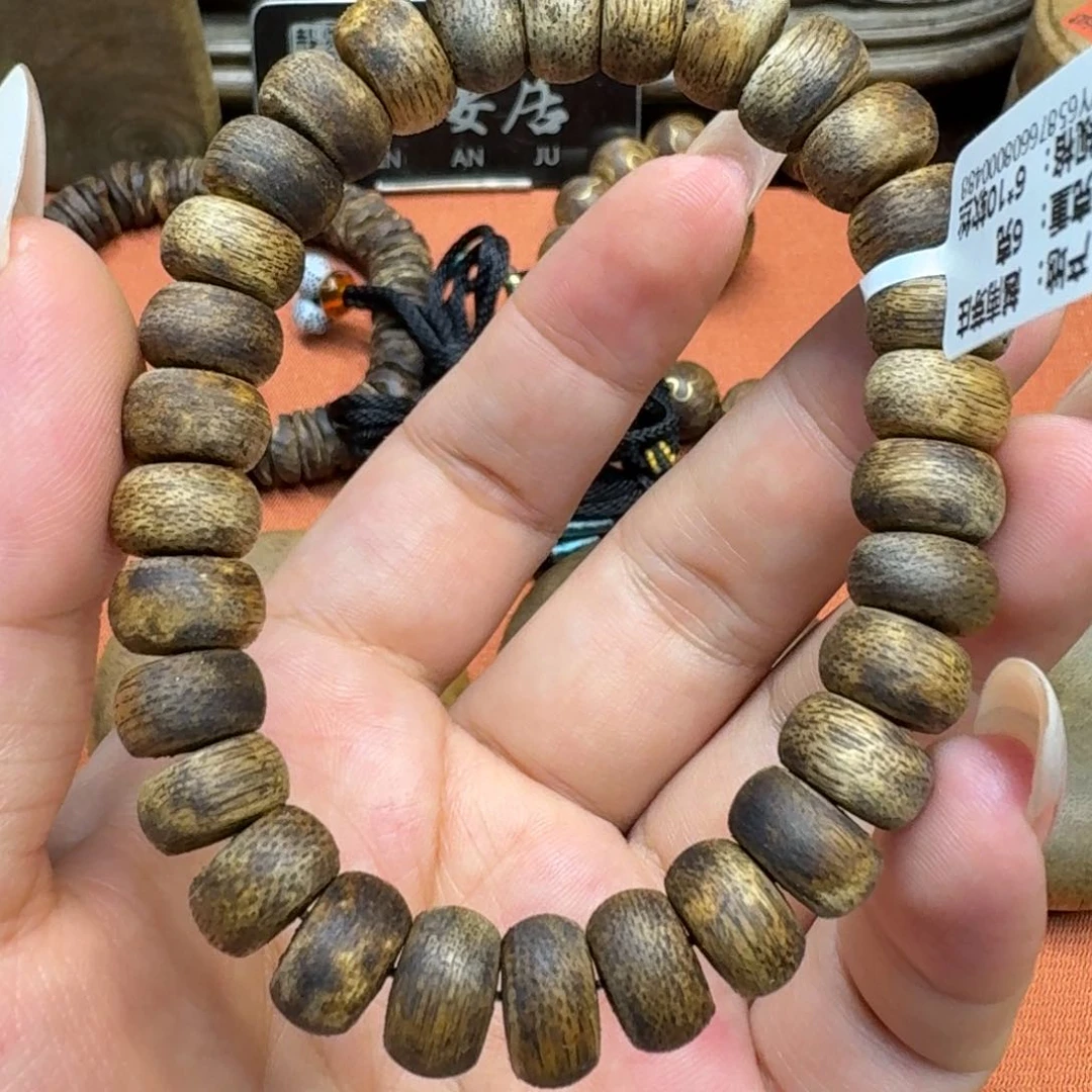 大叶紫檀（黑酸枝木类）