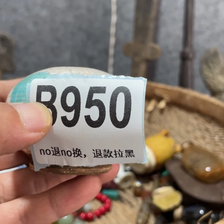 老***茶琉璃手工艺品知道
