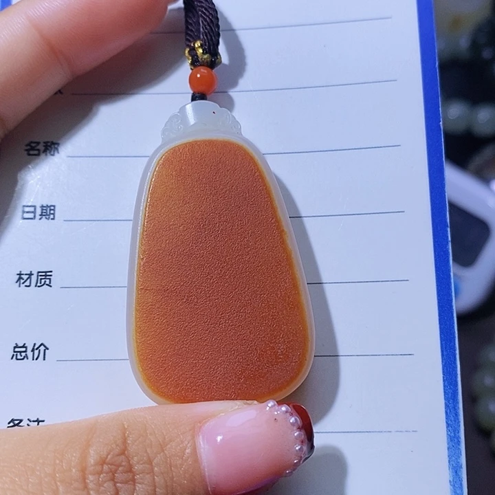 和田玉颈饰未镶嵌万****凭