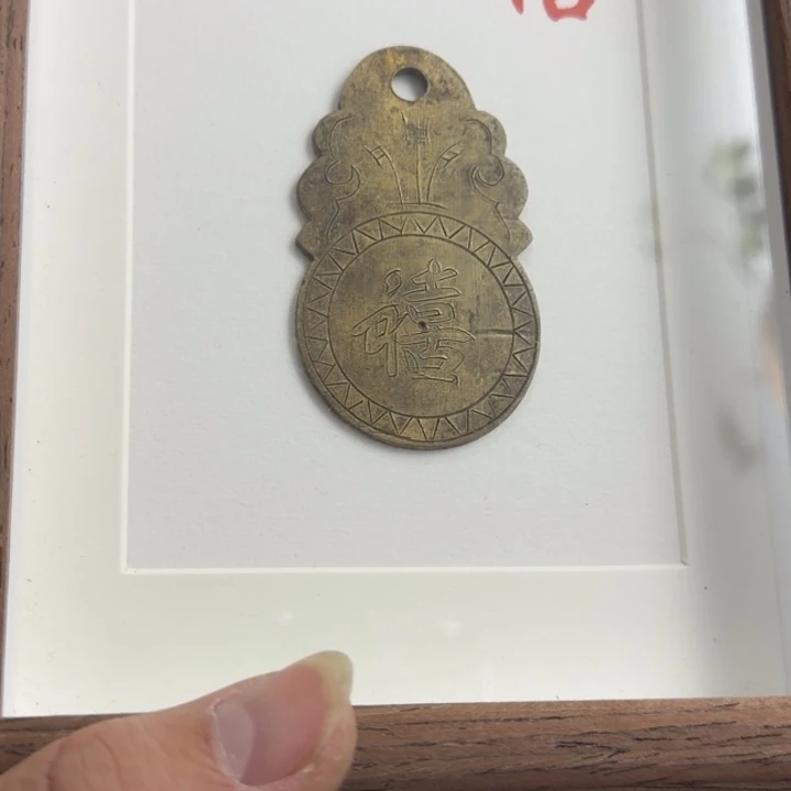 用***9铜件铜件铜件铜件