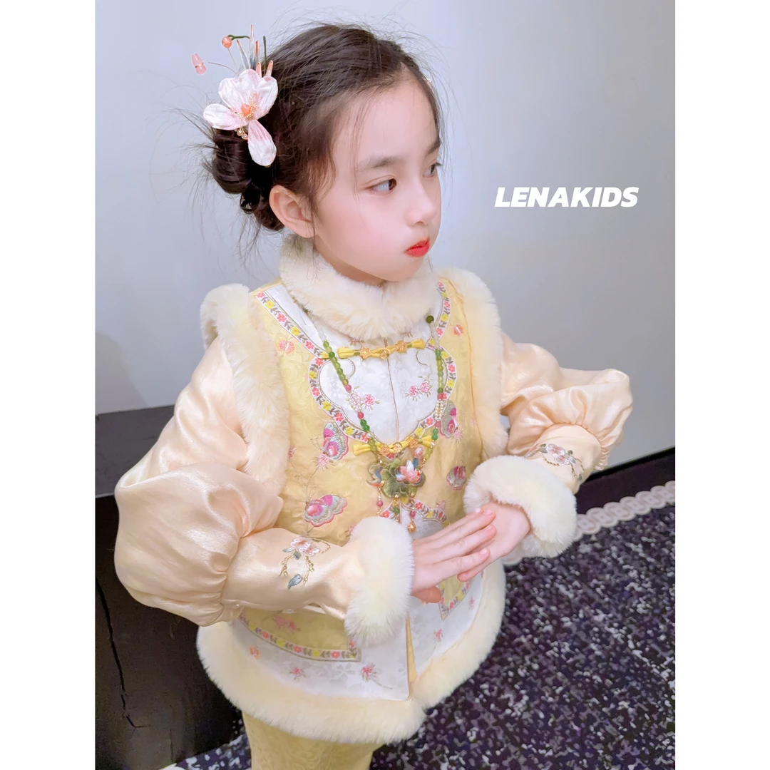 Lenakids【现货】【重工国风·盘扣流苏·高定刺绣】上衣长裤24121303