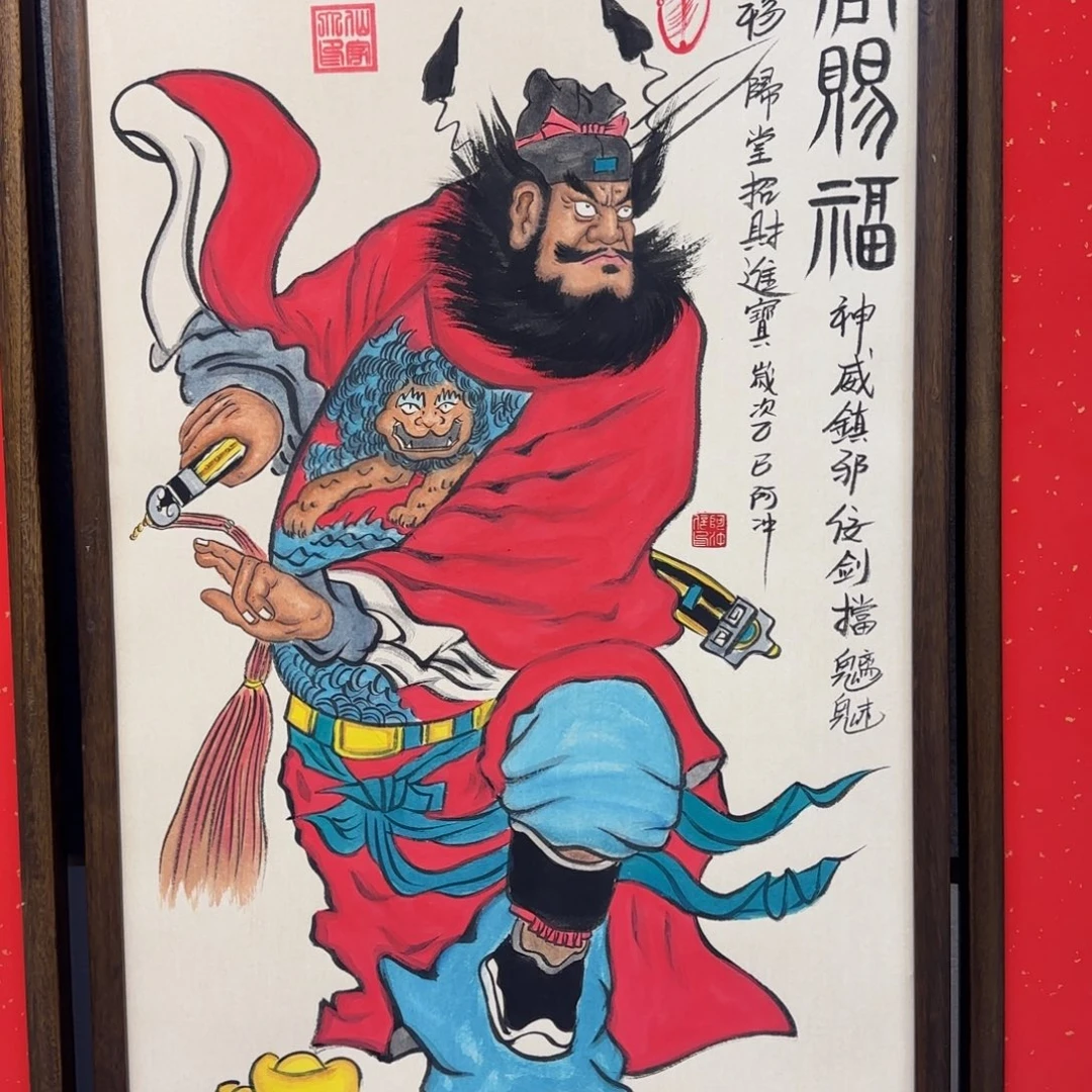 康***宁国画阿冲11111111