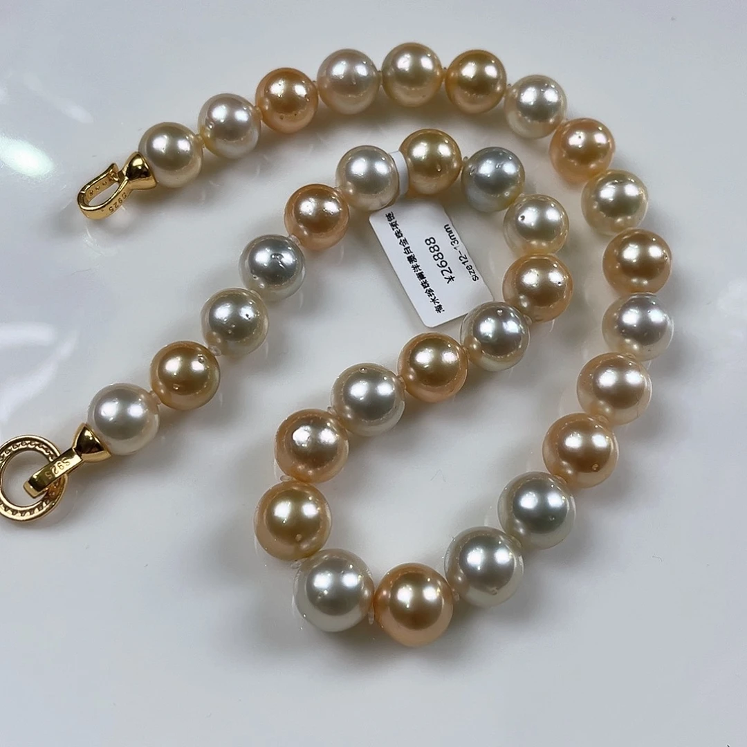 18K金镶嵌海水珍珠颈饰澳白金珠12-13