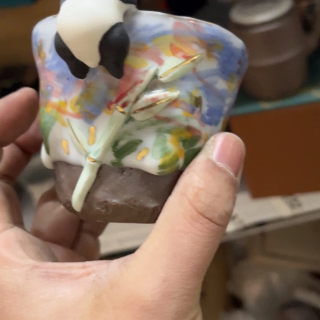 【闪购商品】格**化5555555555555558585