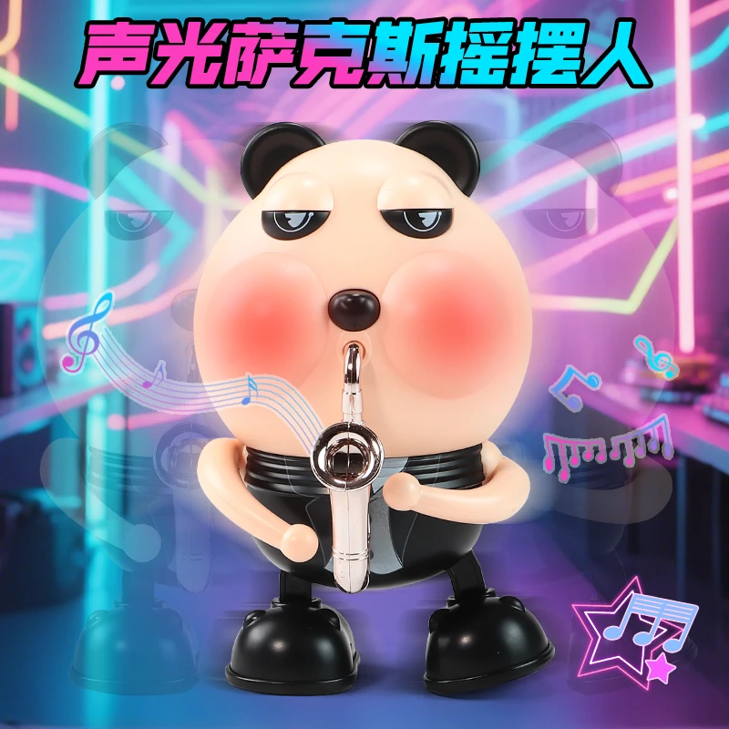 电动跳舞声光玩具儿童男孩音乐熊会唱歌机器人小熊宝宝3-6个月1岁