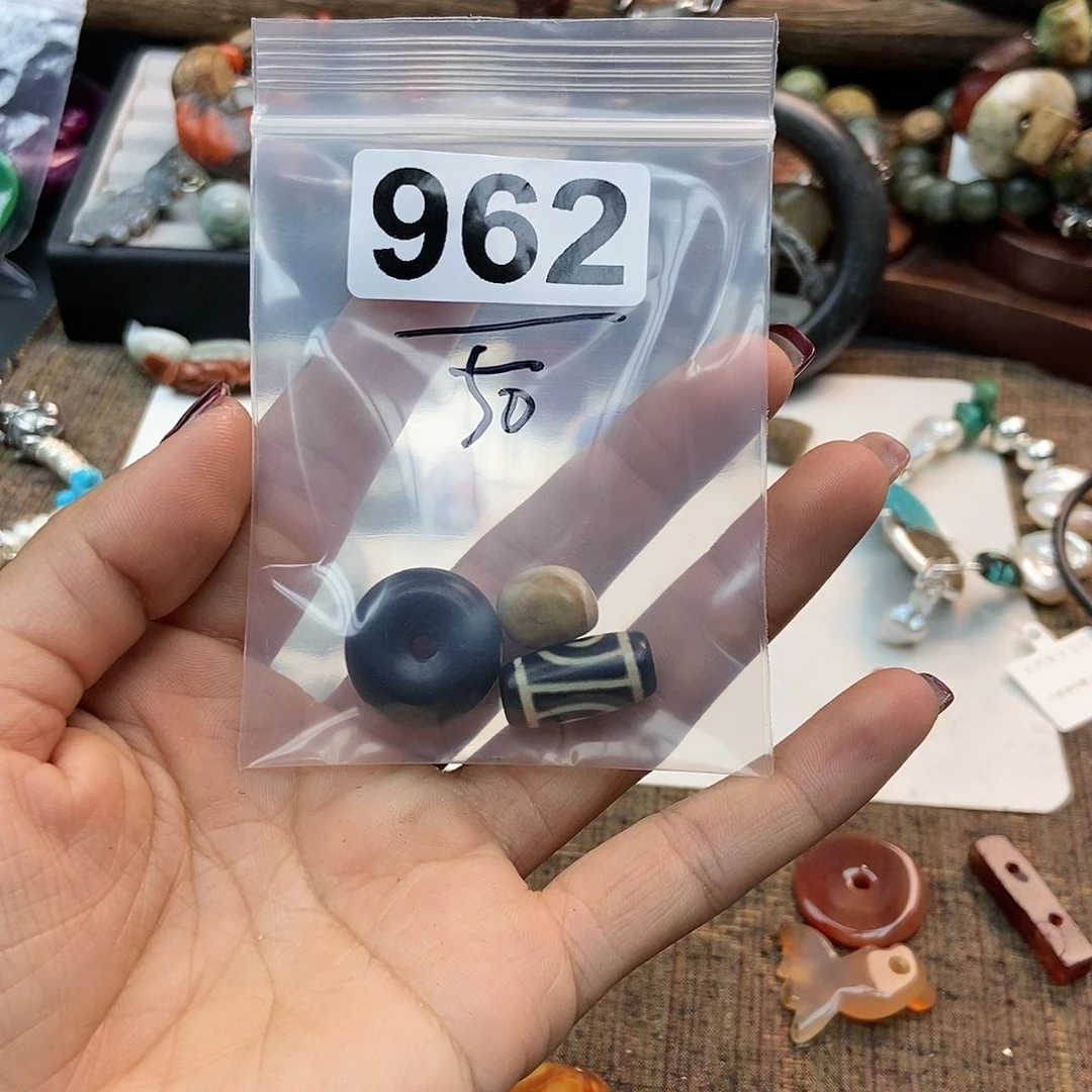 【闪购商品】翡翠挂件未镶嵌真*配件