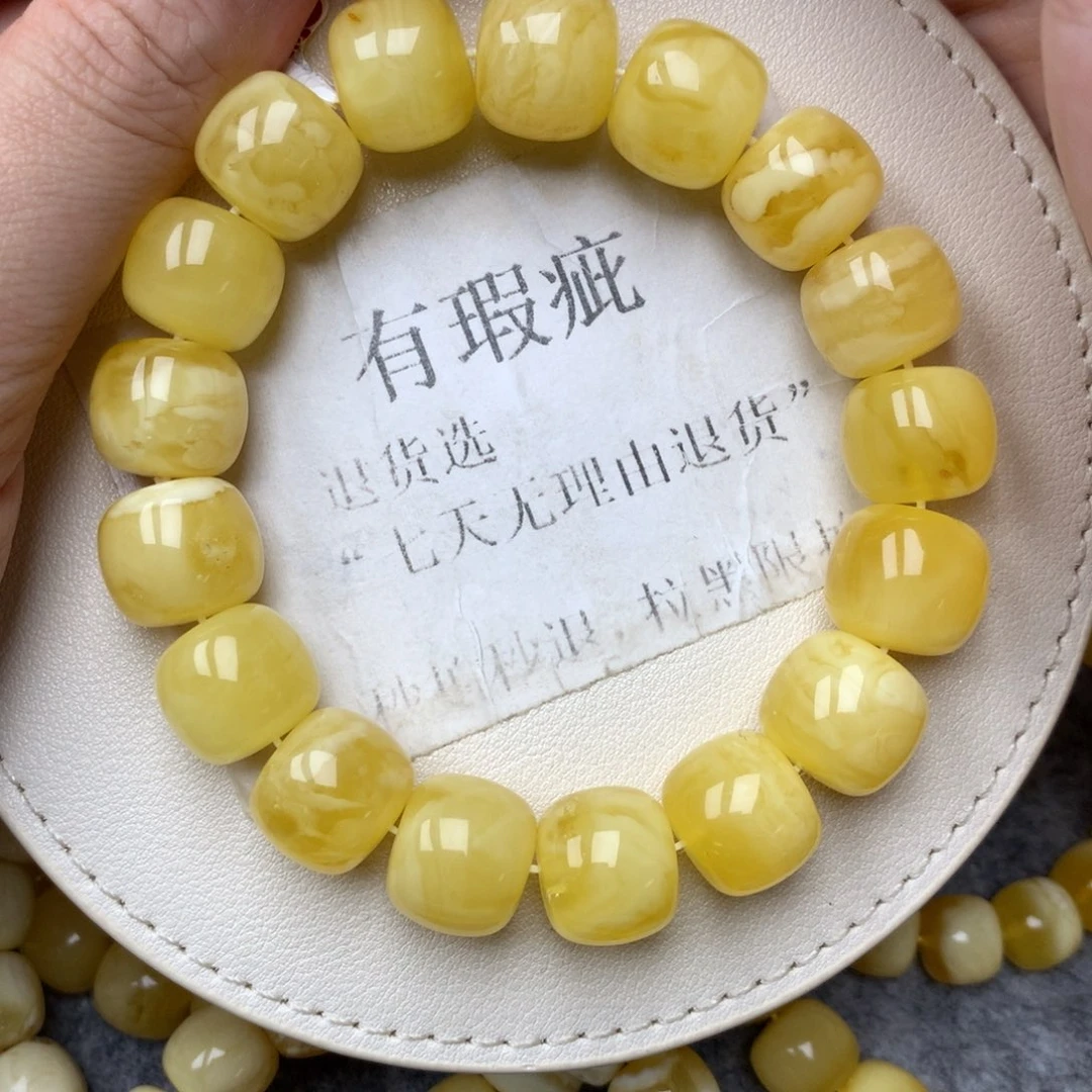 琥珀未镶嵌珠宝奇石30