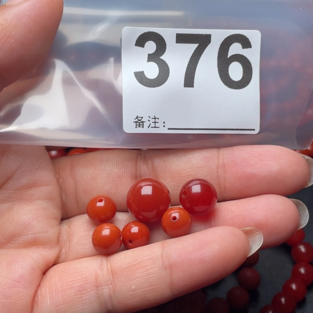 手链未镶嵌南红玛瑙C****i