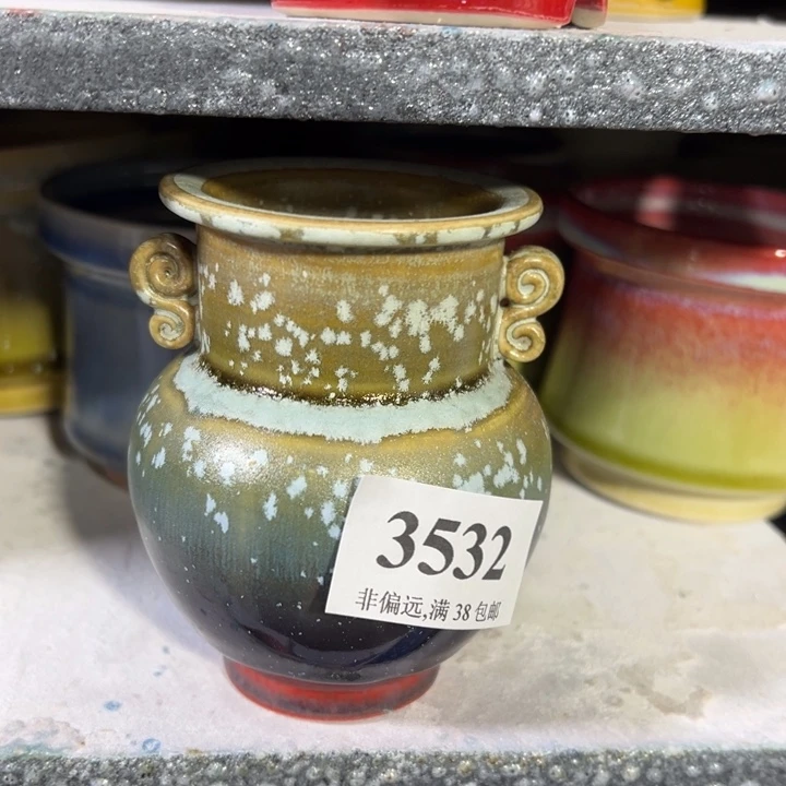 口5高9 未满30运费到付