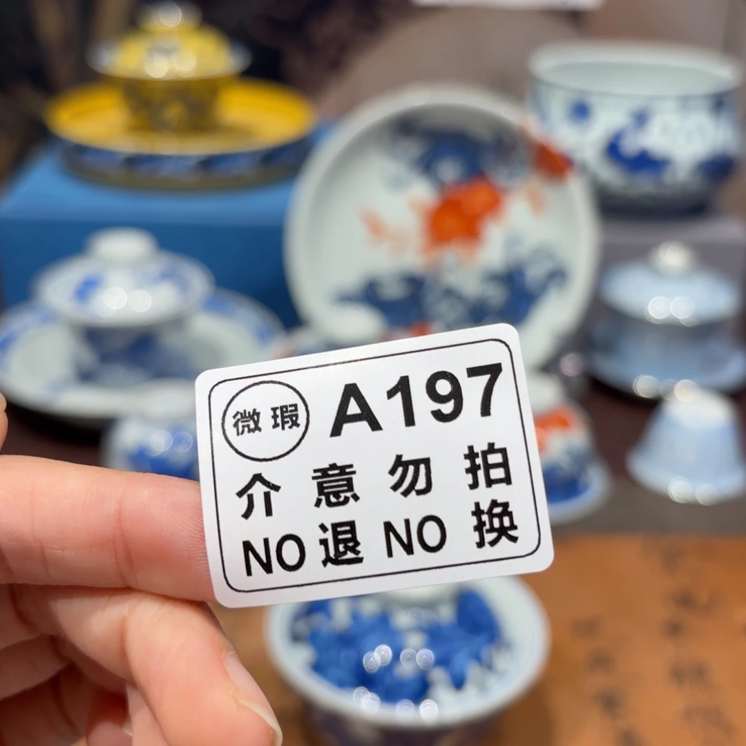 景德镇纯手工手绘