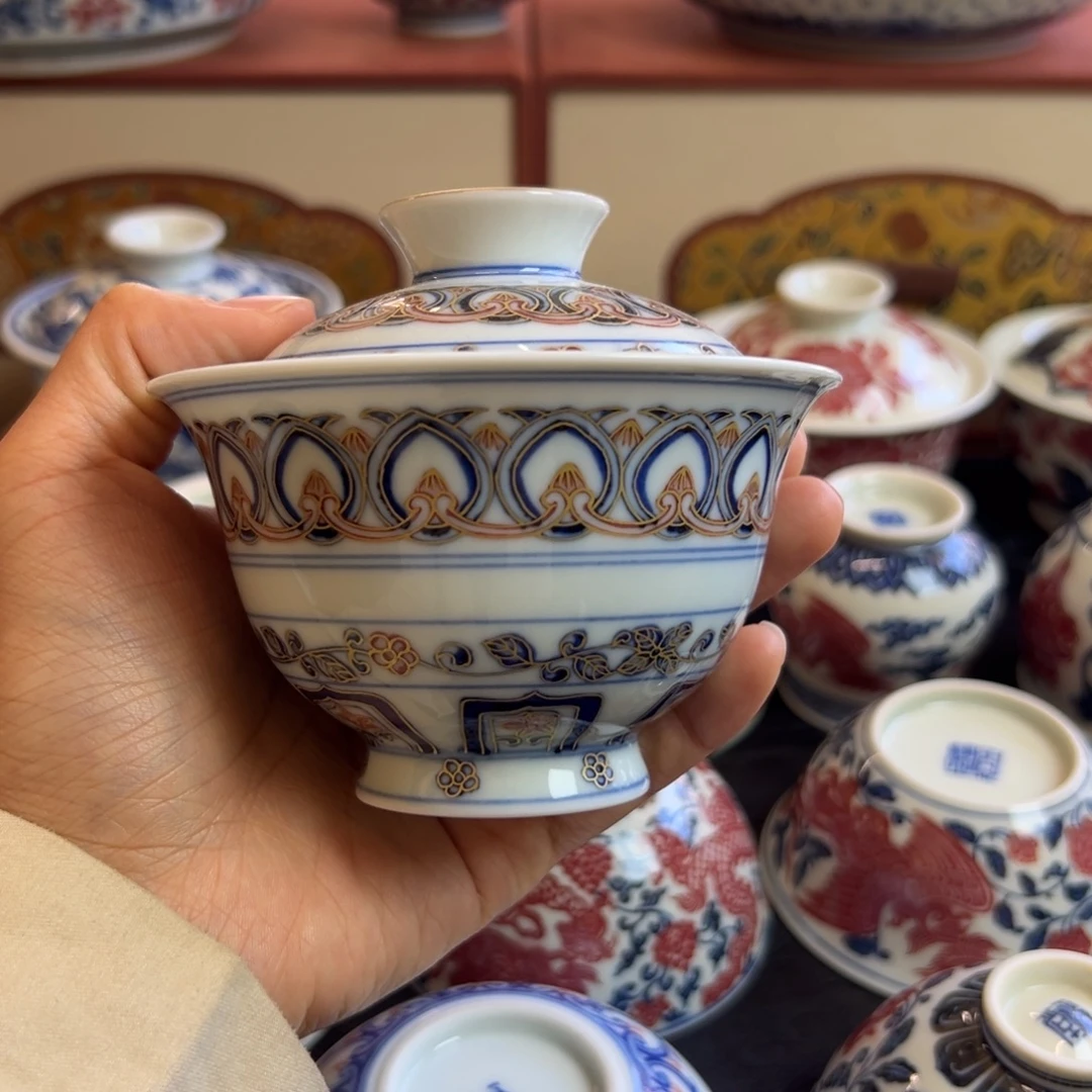 雪山春晓描金宝相盖碗