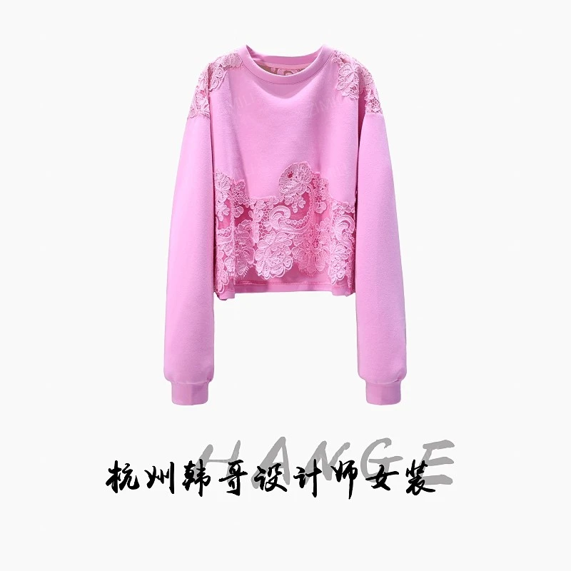 【韩哥女装】2025秋冬新品《杨桃》胭脂粉蕾丝拼接休闲卫衣6681-C7