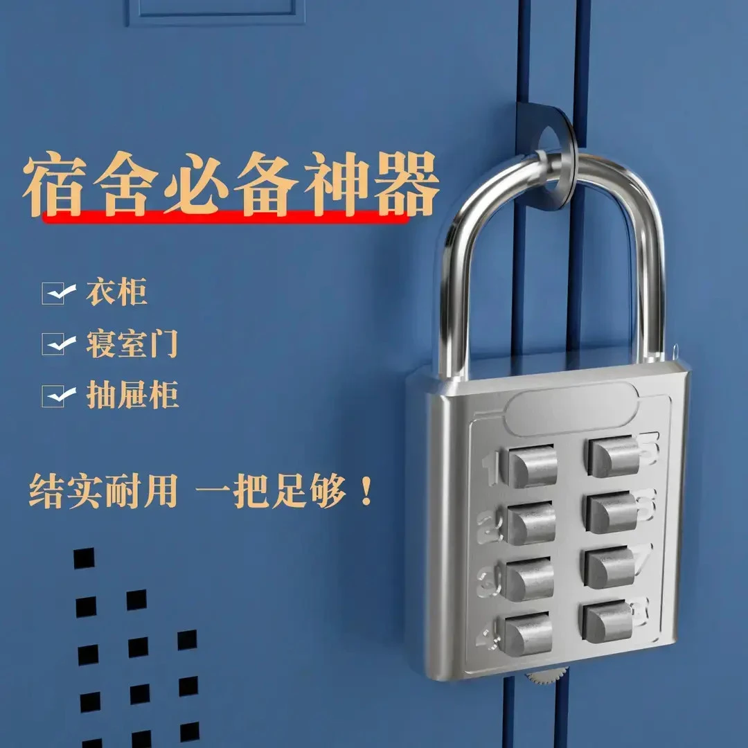 宿舍神器大学生好物住校生新生用品军训高中开学女生寝室必备